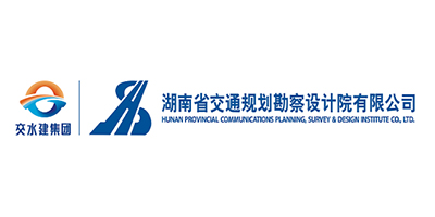 交水建集團，四害消殺公司